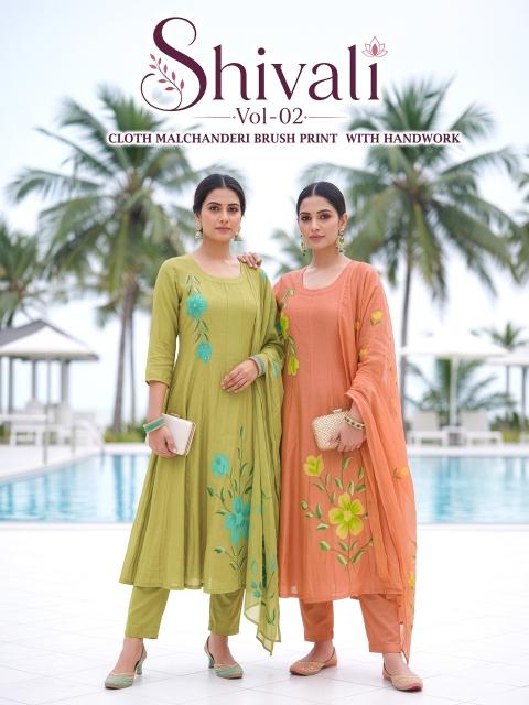 Desi kudi shivali vol 2 dehli kurti wholesaler